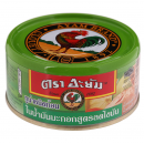 Ayam Tuna Chunks in Organic Olive Oil 150g