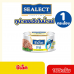 Sealect Tuna Sandwich in Spring Water 165g.