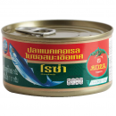 Roza Mackerel in Tomato Sauce 185g. Pack 4