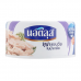 Nautilus Sandwich Tuna Flakes in Brine 170g.