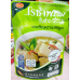 Roza Tuna Green Curry 105g.