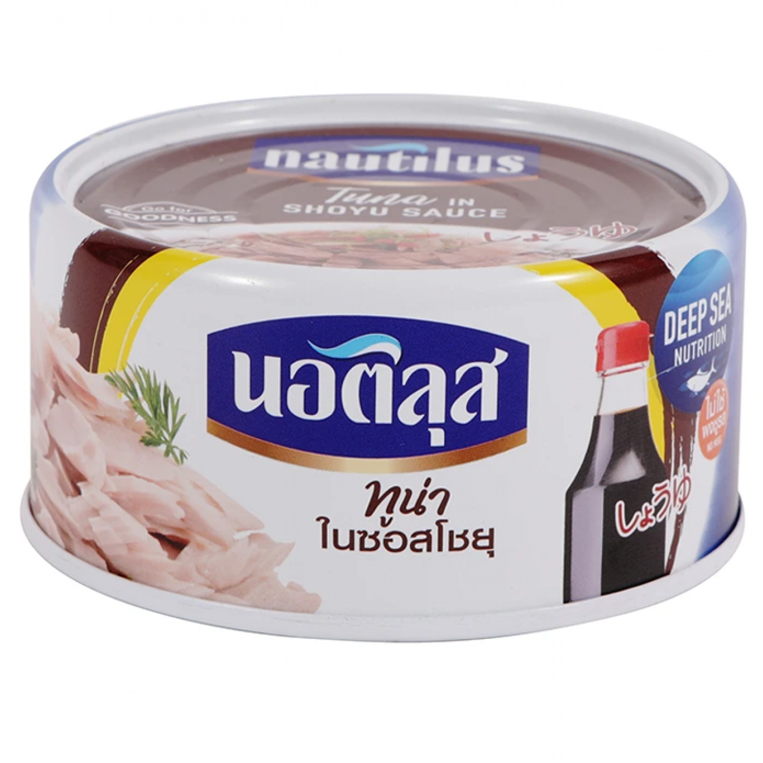Nautilus Tuna in Shoyu Sauce 165g.