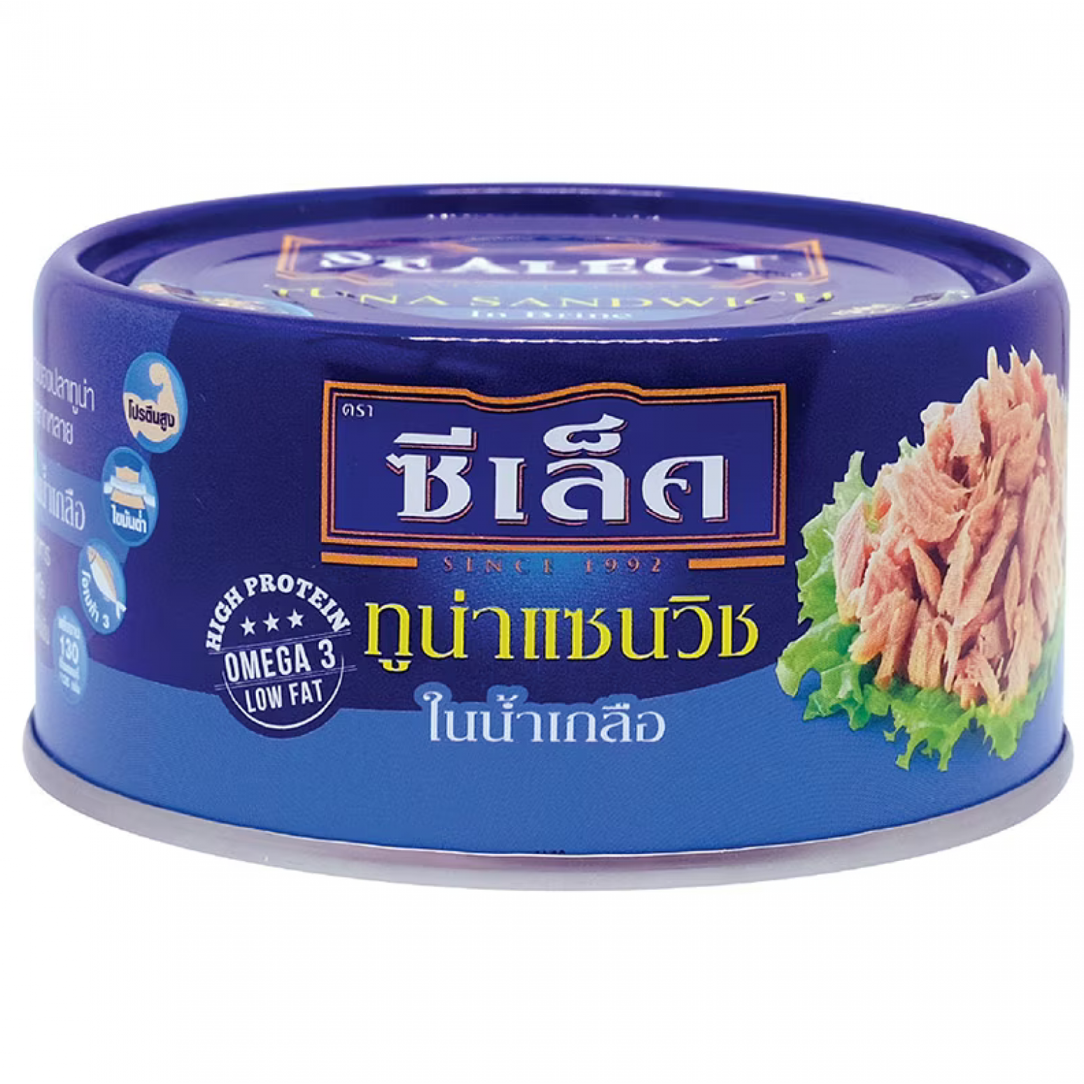 Sealect Tuna Sandwich in Brine 165g.