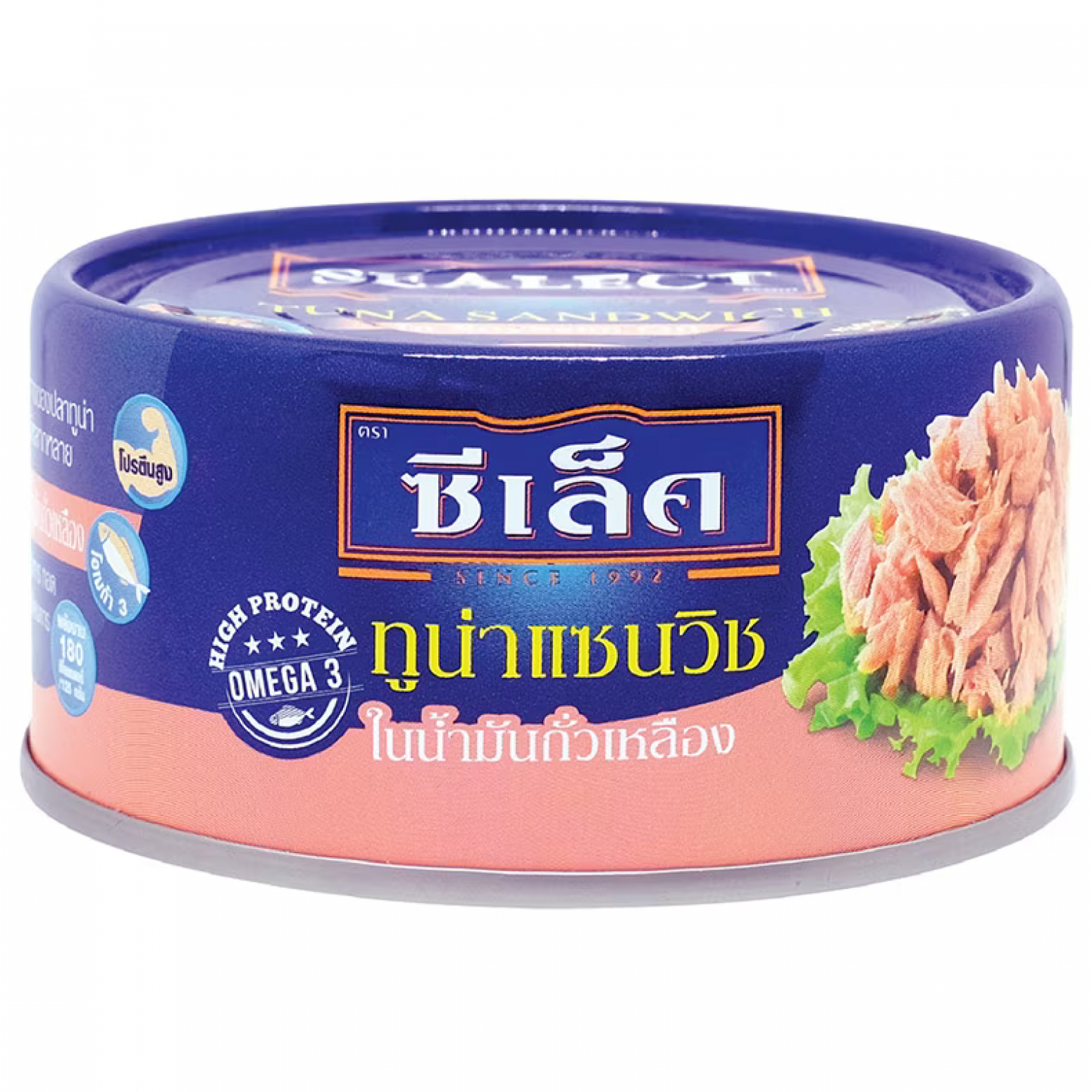 Sealect Tuna Sandwich in Soybean Oil 165g