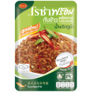 Roza Tuna Nam Prik 105g.