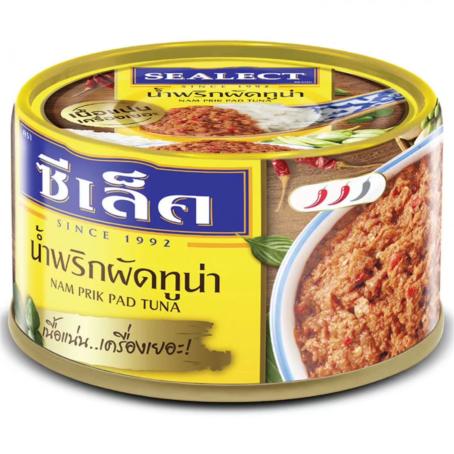 Sealect Tuna Prung Rod Nam Prik Pad Formula 95g.