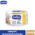 Nautilus Lite Sandwich Tuna Flakes in Soybean Oil 165G