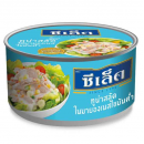 Sealect Tuna Salad in Mayonnaise Low Fat 185g.