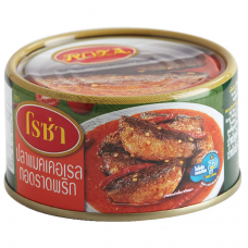 Roza Fried Mackerel with Chili 140g.