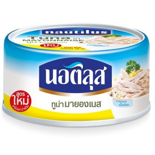 Nautilus Tuna Mayonnaise 185g.