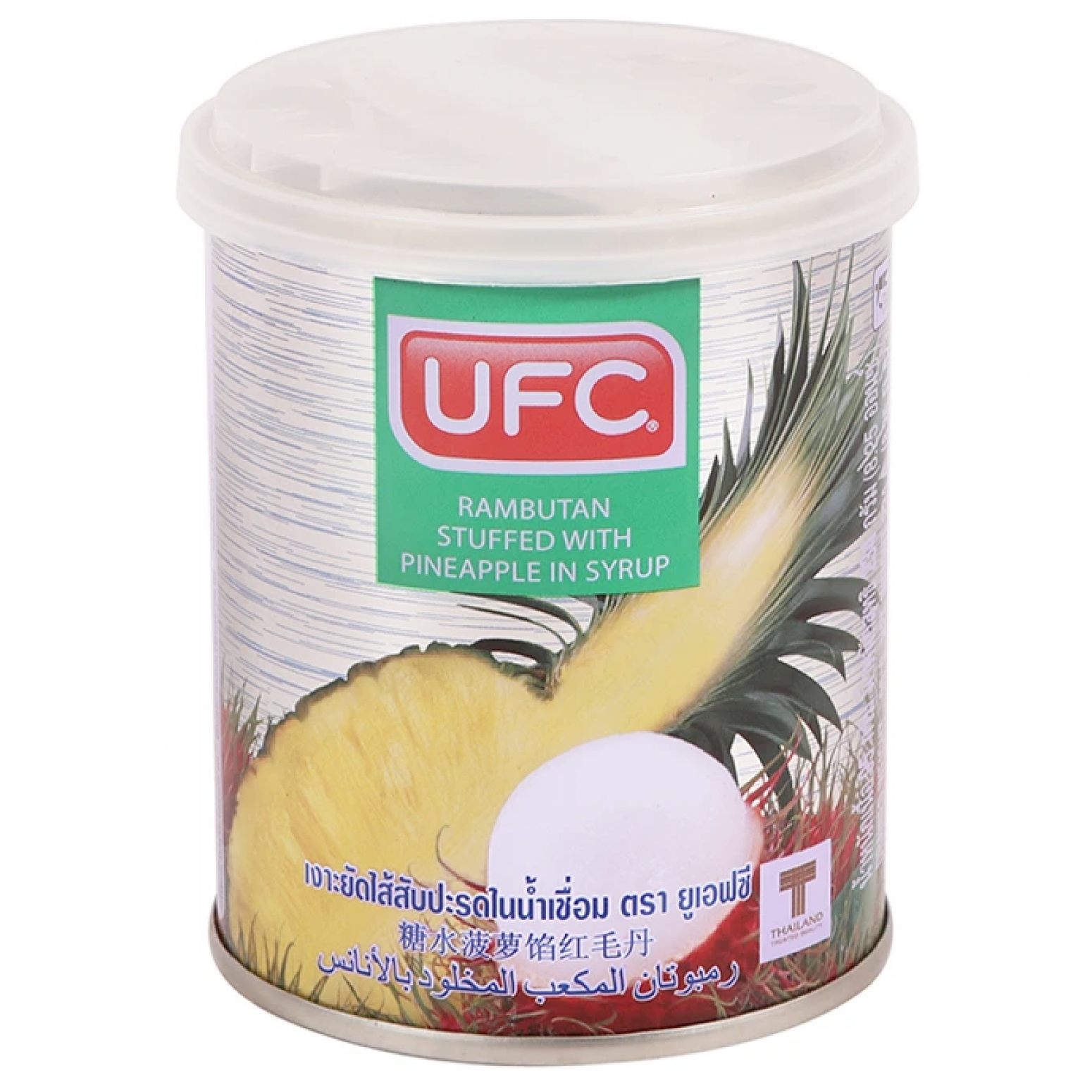 UFC Rambutan Stuffed with Pineapple in Syrup 234g.