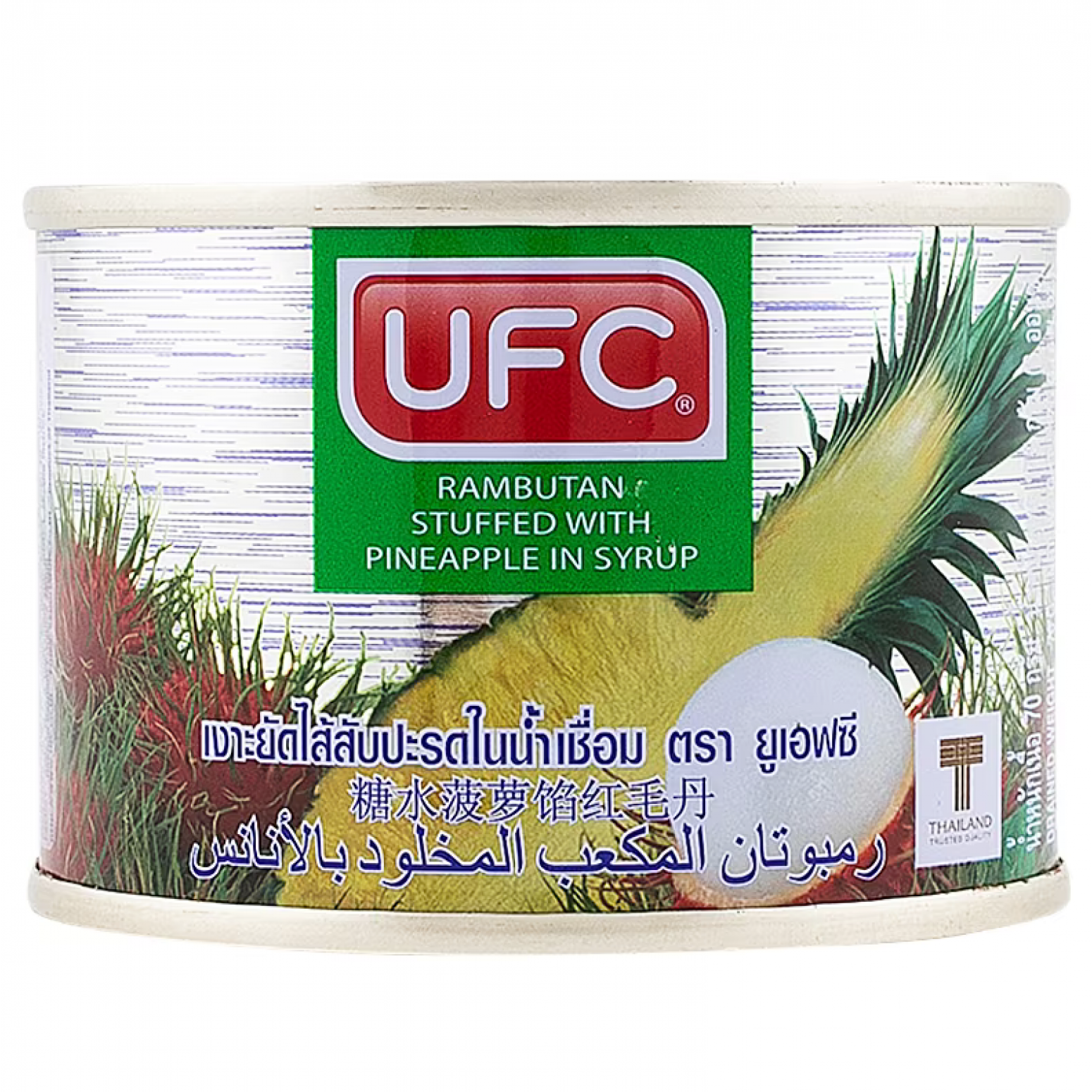 UFC Rambutan Stuffed with Pineapple in Syrup 170g.