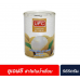UFC Longan in Syrup 565g.