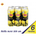 Lipton Sparkling Lemon No Sugar 325ml. Pack 6