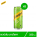 Schweppes Lime Soda 330ml. Pack 6