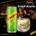 Schweppes Lime Soda 330ml. Pack 6