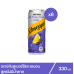 Schweppes Zero Sugar Blueberry Lemon Soda 330ml. Pack 6