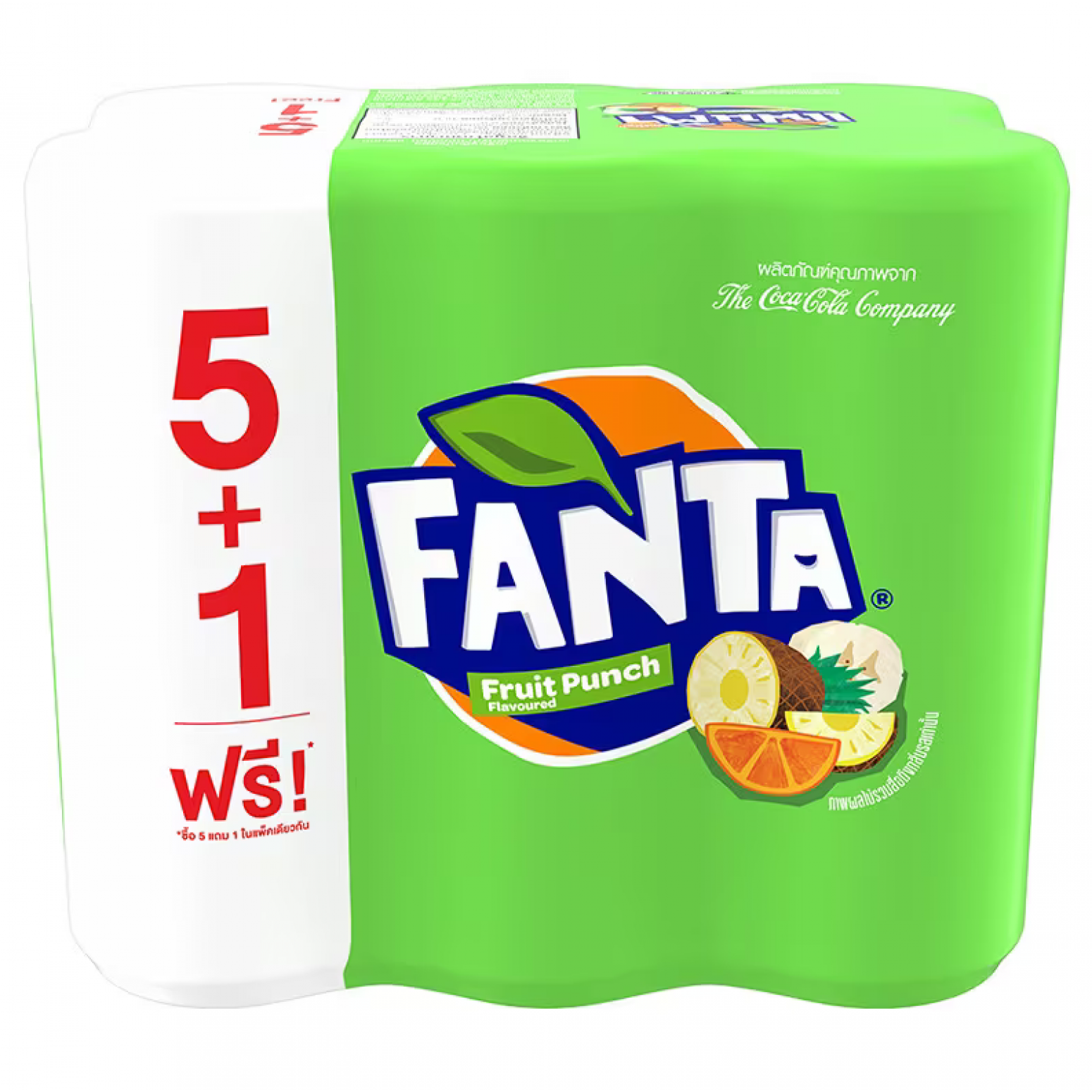 Fanta Green 325ml. Pack6