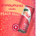Tipco Izzi Sparkling Collagen Vitamin C Peach 330ml