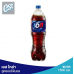 Est Cola Soft Drink 1.6 ltr.