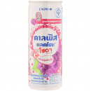 Calpis Lacto Soda Yoghurt Kyoho Grape Flavour 245ml.