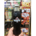 Sarsi Original Soft Drink 250 ml.