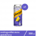 Schweppes Zero Sugar Blueberry Lemon Soda 330ml.