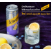 Schweppes Zero Sugar Blueberry Lemon Soda 330ml.