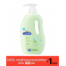 Kodomo Head to Toe Baby Liquid Soap 800ml.