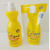 Dmp Organic P.H. 5.5 Sunflower Oil Baby Bath 480ml.