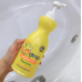 Dmp Organic P.H. 5.5 Sunflower Oil Baby Bath 480ml.