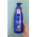 Nivea Intensive Moisture Body Milk Lotion SPF15 350ml.