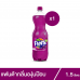 Fanta Grape Pop Flavored 1.5ltr.