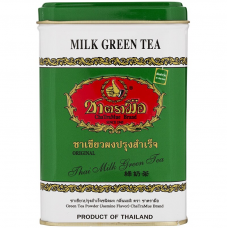 Hand Thai Green Tea Milk Mixes Tin 2.5g. Pack 50bags