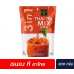 Ranong Tea Instant Thai Tea Mix 20g. Pack 10sachets