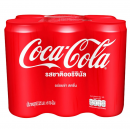 Coca Cola Coke Soft Drink Original 325ml. Pack 6