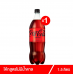 Coca Cola Coke No Sugar 1.5ltr.