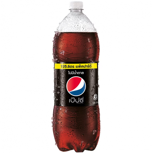 Pepsi Carbonated Drink Cola Flavor No Sugar 1.95ltr.