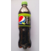Pepsi No Sugar Lime Flavor 550ml.