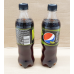 Pepsi No Sugar Lime Flavor 550ml.