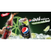 Pepsi Carbonated Drink Cola and Lime Flavor 1.45ltr.