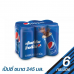 Pepsi Carbonated Drink Cola Flavour 245ml. Pack 6