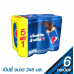 Pepsi Carbonated Drink Cola Flavour 245ml. Pack 6