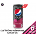 Pepsi No Sugar Raspberry Flavor 325ml. Pack 6