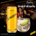 Schweppes Tonic Water 330ml. Pack 6