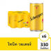 Schweppes Tonic Water 330ml. Pack 6