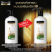 Tresemme Detox And Nourish Hair Conditioner 400ml.