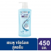Clear Ultra Zero Shampoo 450ml.