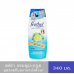 Feather Nature Clean and Care Clear and Fresh Shampoo 340ml.