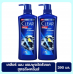 Clear Men Deep Cleanse Shampoo 390ml.